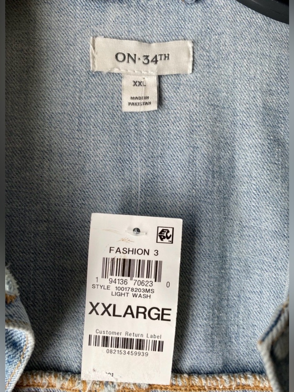 NWT On 34th Light Wash Denim Jacket XXL Oversized Utility Jacket - Picture 4 of 8